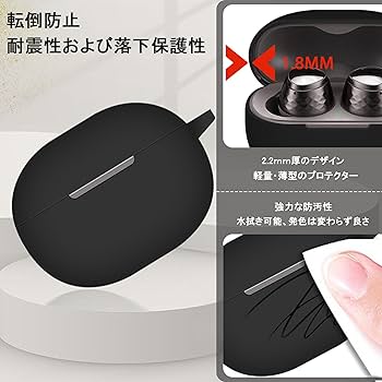 【✨特価✨】SOUNDPEATS Engine 4 ケース　ブラック　落下防止 Amazon | SoundPEATS Engine 4 用 ケース カバー （カラビナ付き